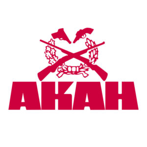 AKAH Trageriemen für GewehrFutterale schwarz